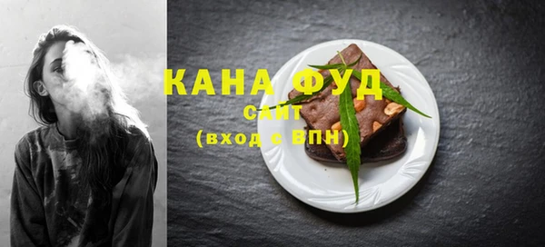 экстази Аркадак