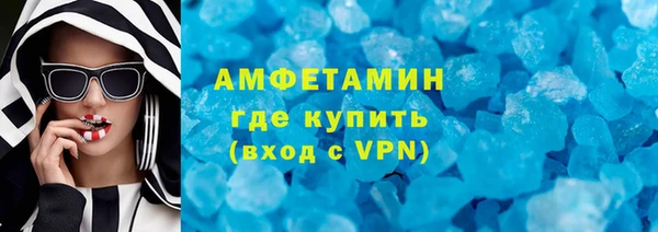 дурь Армянск