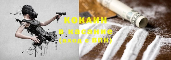 экстази Аркадак
