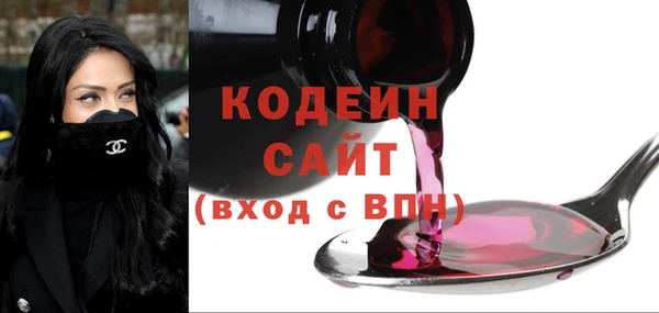 прущая мука Новозыбков
