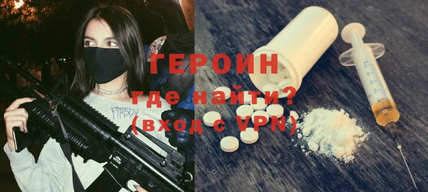 экстази Аркадак