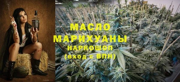 экстази Аркадак