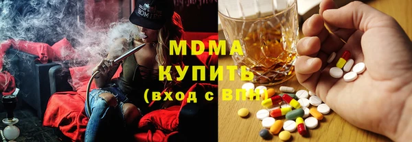 дурь Армянск