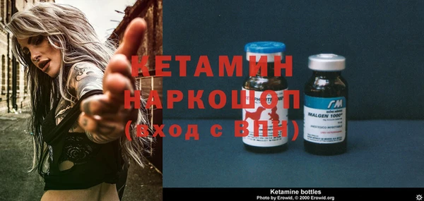 дурь Армянск