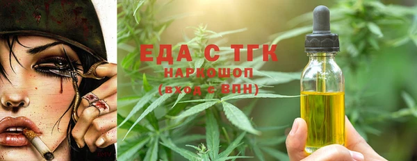 дурь Армянск