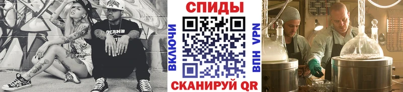 Первитин Декстрометамфетамин 99.9%  продажа наркотиков  Оханск 